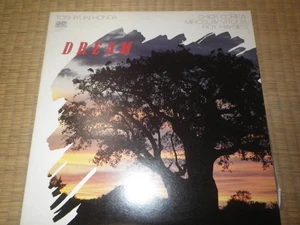 Honda Toshiyuki's 'DREAM' - Imagen 1 de 5