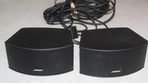 2 BOSE Cinemate GS Series 2 Speakers with Cords Gemstone - Picture 1 of 4