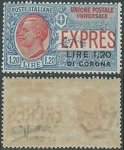 1922 DALMAZIA ESPRESSO 1,20 COR SU 1,20 LIRE MNH ** - E168 - Picture 1 of 1