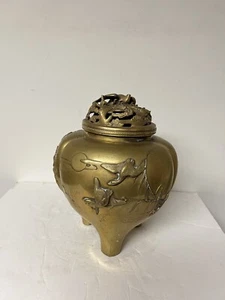 Vintage Asian style large brass incense - Picture 1 of 11