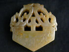 Good Quality Chinese Jade *2Dragons & 2Phoenix W/Amulet Mask* 2Faces Pendant N94
