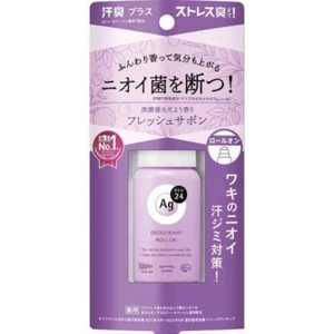 AG Deo 24 Premium Deodorant Roll-on Fresh Savon 40ml Made In Japan - Bild 1 von 8
