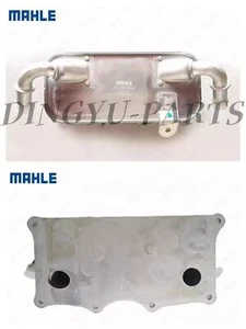 MAHLE Engine oil cooler 94810728122 for Porsche Cayenne Panamera Macan - Picture 1 of 3