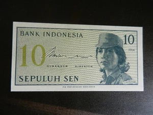 *INDONESIA* 1964 UNCIRCULATED BANKNOTE - 10. - Picture 1 of 2