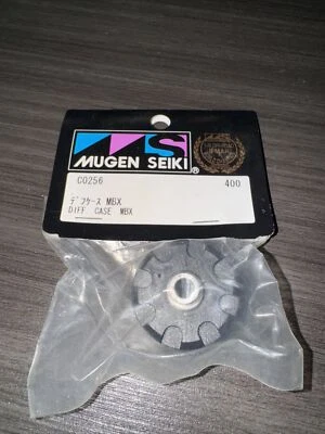 MUGC0256 **Mugen Differential Case MUGC0256 - Image 1 of 2