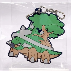 Torterra Pokemon Goma Mascota Llavero Dije Gashapon Bandai Japón Anime Envío Gratis - Imagen 1 de 9