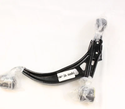 TOYOTA Genuine Supra 93-98 MK4 JZA80 Front Lower Control Arm LH Left 48069-14080 - Image 1 of 4