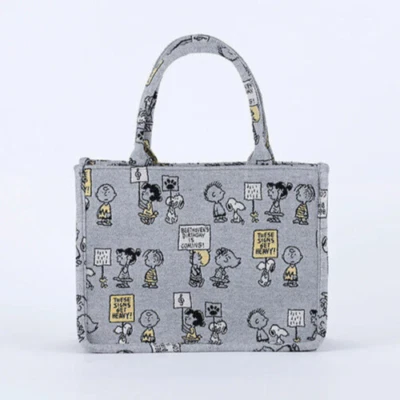 Peanuts Snoopy Jacguard Tote Bag Small GRAY W27×H21×D11cm Okaimono Snoopy Japan - Image 1 of 4