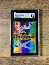 1999 Topps Finest Derek Jeter/Nomar Garciaparra Complements Dual Refractor SGC 8