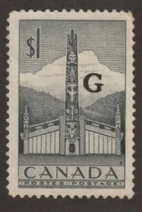 Canada 1951-53 #O32 Overprinted Official Stamp Totem Pole - VF Used - Picture 1 of 2