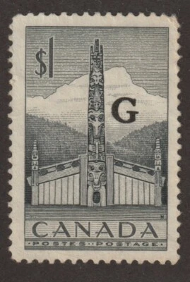 Canada 1951-53 #O32 Overprinted Official Stamp Totem Pole - VF Used - Image 1 of 2