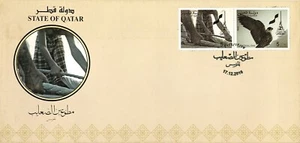 Rare Qatar National Day Cover Falcon Flag Pearl Diving Fishing Boat Arab History - Picture 1 of 1