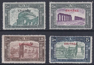 Eritrea: 1930: Third National Defence overprint set, MM - Image 1 of 2
