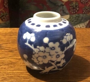 Chinese prunus blossom Spice jar Blue and White, 3”, Double Ring On Base.. - Picture 1 of 3