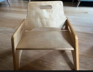 4 * 25cm Early Years Wobble Chairs Age 3-4 - Picture 1 of 7