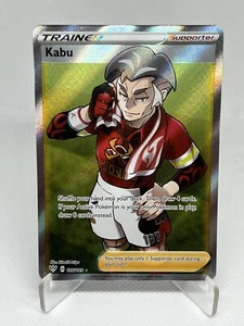Kabu 186/189 Casi Nuevo + Arte Completo - En Llamamiento de la Oscuridad - Pokémon JCC - Imagen 1 de 2
