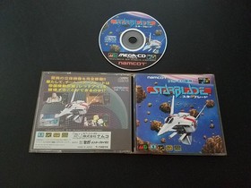 Import Sega Mega CD - Starblade - Japan Japanese US SELLER Star Blade