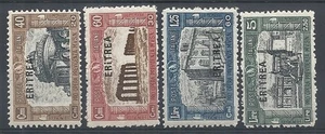 1927 ERITREA MILIZ VARIETÀ I DI ERITREA ROUTE MNH ** - RR10550 - Bild 1 von 1