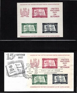 UNITED NATIONS FIRST DAY COVER 1955 10TH ANNIVERSARY IMPERF SHEET BLOCK 1 MNH - Picture 1 of 1
