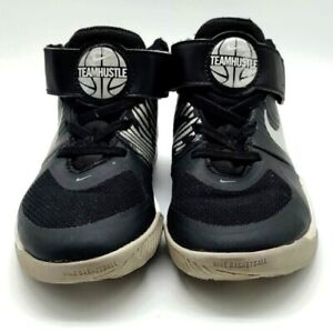 Nike Team Hustle D 9 (PS) Black/Silver Boy's Sneakers-Sz 12C AQ4225-001