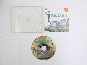 Mint Disc Sega Dreamcast Tokyo Bus Guide - Inc Manual NTSC-J Japan