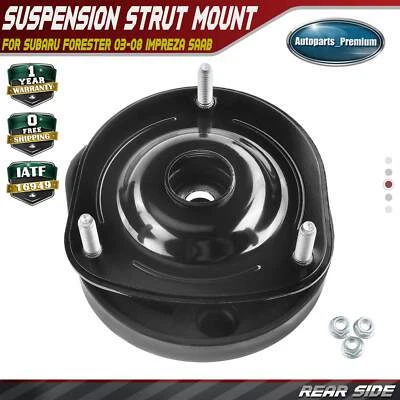 Rear LH or RH Suspension Strut Mount for Subaru Forester 2003-2008 Impreza Saab - Image 1 of 4