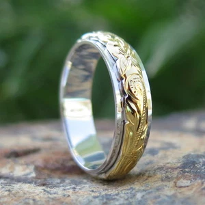 Hawaiian Jewelry Thick Silver Gold Scroll Wedding Double Ring Band 6mm SR3355 - Picture 1 of 4