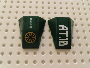 Lego 2 x Keilstein Cockpit 47753 dunkelgrün Sticker  8100 2 Sorten - Bild 1 von 1