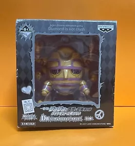 JoJo's Bizarre Adventure Harvest Coin Figure Ichiban Kuji Prize D Banpresto JP - Picture 1 of 7