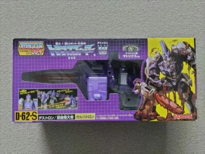 D-62-S Galvatron Transformers Reprint Edition Action Figure Hobby Takara Tomy - Image 1 of 3
