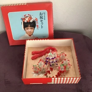 Vintage Maiko Japanese Kimono Hana Kanzashi Hair Accessory Box Set お子様 お祝い セット - Picture 1 of 10
