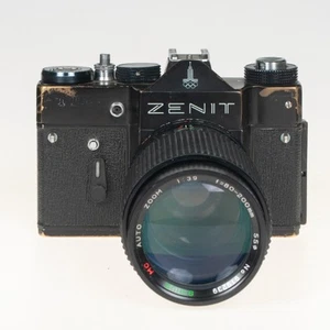 Zenit TTL SLR 35mm Film Camera With 80-200 Lens - Film Tested - Picture 1 of 15
