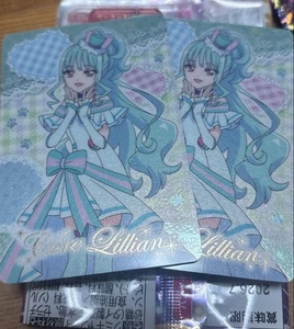 Carta glitterata gommosa riccia Wanda Furupurikyuua! - Foto 1 di 1