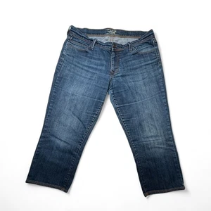 Old Navy The Flirt Capri Cropped Straight Leg Stretch Jeans Women's 10 - Picture 1 of 6