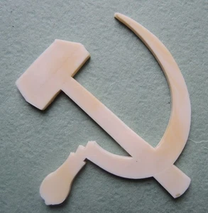 SICKLE HAMMER Emblem Old USSR Propaganda PLAQUE Soviet Vintage - Picture 1 of 2