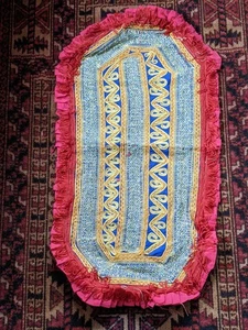 Kuchi Tribal Fabric Textile 27.5" x 14" (19403) - Picture 1 of 9