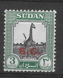 SUDAN, 1951 OFFICIALS, 3M  GARAFFE, SG  O69, MNH SINGLE, CAT £14 - Picture 1 of 1