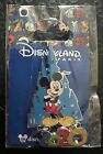 New In Original Packaging - Disneyland Paris Dlrp Oe 2020 Mickey Castle Pin