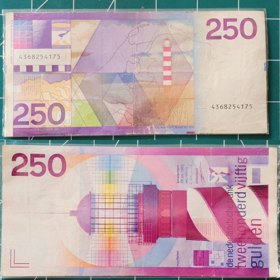 NETHERLANDS 250 GULDEN 1985  LIGHTHOUSE   - Image 1 of 1