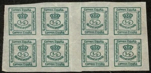 Spain 1877 ¼ pta Green Newspaper Stamp NHM Block 8 Faults See Scans -For Charity - Imagen 1 de 2
