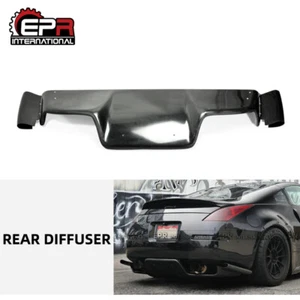For 03-08 Z33 350z Infiniti G35 Coupe 2-Door FRP Fiber TS Rear Under Diffuser - Picture 1 of 12