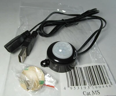 FUENTE DE AGUA AJUSTABLE MIAUSTORE CERÁMICA GATO/PERRO SENSOR DE MOVIMIENTO USB TDL-2025 Foto 1 de 3