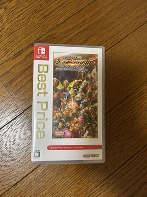 Nintendo Switch Capcom Belt Action Collection SW Best Price Japan - Image 1 of 3
