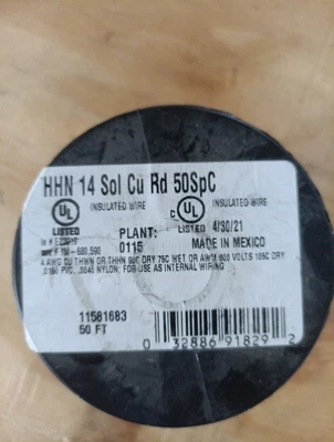 Southwire 50 Ft. 14 AWG Solid Red THHN Electrical Wire 11581683 Southwire - Image 1 of 2