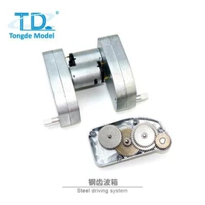 Metal Steel Driving System for Tongde 1/16 RC Tanks M1A2 M2A2 M60A3 M60A1 M60W - Picture 1 of 1