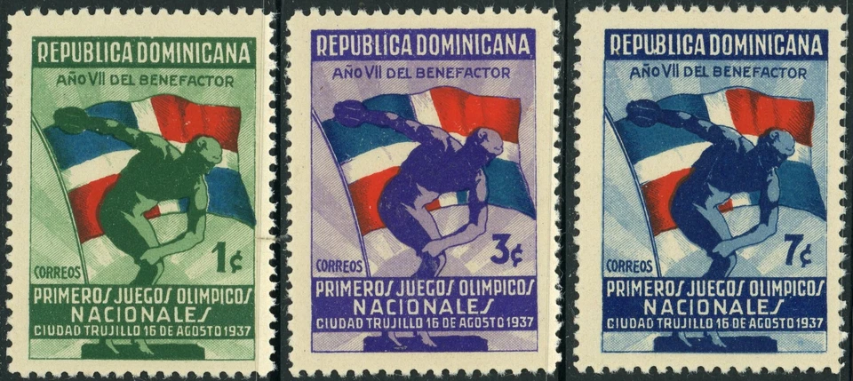 Dominican Republic #326-328 National Olympic Games 1937 Postage Stamps Mint NH - Image 1 of 1