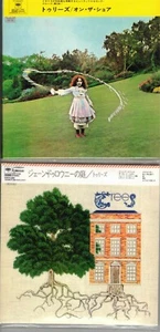 JAPAN MINI BÄUME GARTEN VON JANE DELAWNEY UND AM UFER 2 CD. - Bild 1 von 1