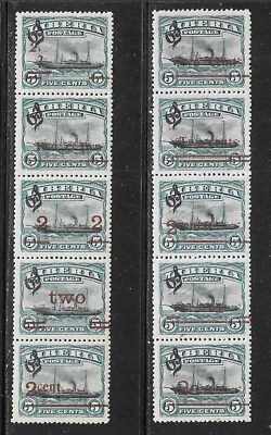 Liberia 1915-6, 2c on 5c ship, ten red-brown overprint types, setting 2, #O88 - Image 1 of 2