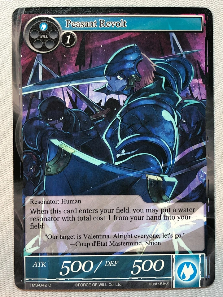 Force of Will The Moonlit Savior Peasant Revolt NM/M  - Image 1 of 1