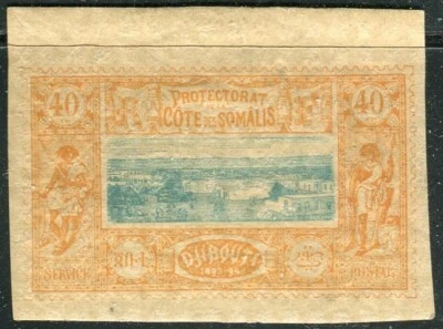 MN77 Djbouti 1900 Stamp Scott#15 View of Djbouti Mint Hinge SMALL THIN CV $52.50 - Image 1 of 2